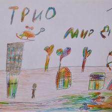 Давид Гаспарян