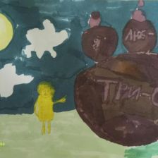 Алиса Рустамовна Нурмухаметова