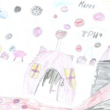 Мария Дмитриевна Домарева