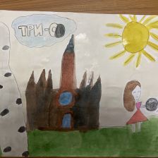 Ангелина Артуровна Маркарян