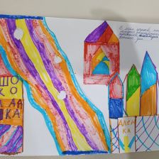 Катерина Евгеньевна Пономарёва