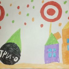 Матвей Семёнович Малько в конкурсе «Дружить веселее вместе с ТРИО»