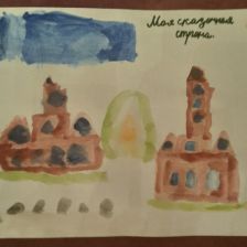 Тимур Владимировна Шермухамедов