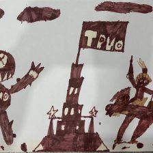 Богдан Андреевич Харкин