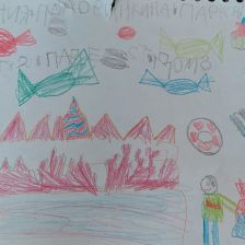 Есения Евгеньевна Половинкина в конкурсе «Дружить веселее вместе с ТРИО»