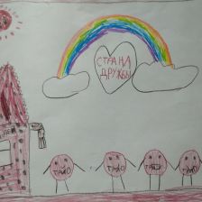 Люба в конкурсе «Дружить веселее вместе с ТРИО»