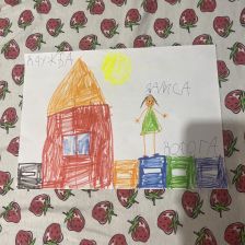 Алиса Алексеевна Новоселова