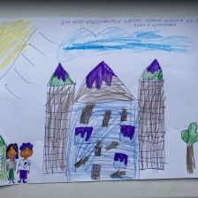 Раяна Айратовна Садриева