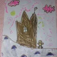 Екатерина Евгеньевна Чихалина