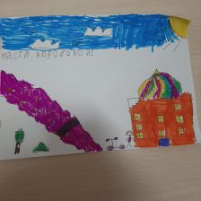 Анастасия Дмитриевна Коробова в конкурсе «Дружить веселее вместе с ТРИО»