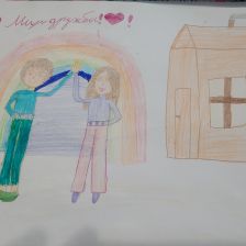 Арина Евгеньевна Толстосумова в конкурсе «Дружить веселее вместе с ТРИО»