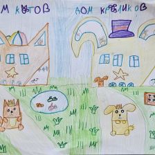 Амелия Михайловна Петренко в конкурсе «Дружить веселее вместе с ТРИО»