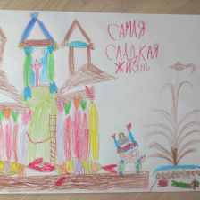 Мария Карпова в конкурсе «Дружить веселее вместе с ТРИО»