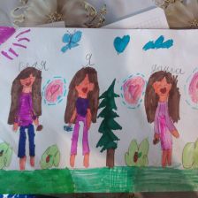 Надежда Ефигина