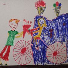 Анна Марчук