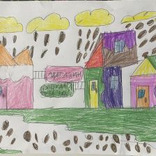 Даниил Игоревич Еретенко