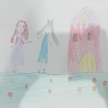 Таисия Сергеевна Демина