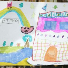 Софья BOGDANENKO в конкурсе «Дружить веселее вместе с ТРИО»