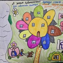 Луиза💗 Тимуровна Галачиева в конкурсе «Дружить веселее вместе с ТРИО»