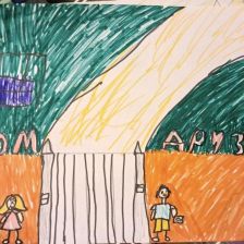 Соня Станиславовна Чебодаева