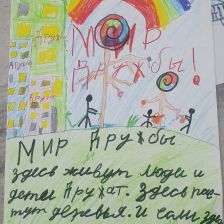 София Державина в конкурсе «Дружить веселее вместе с ТРИО»