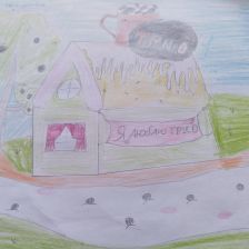 Кристина Алексеевна Давыдова