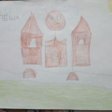 Алексей Егорович Киселёв в конкурсе «Дружить веселее вместе с ТРИО»