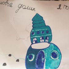 Полина Александровна Бектурова