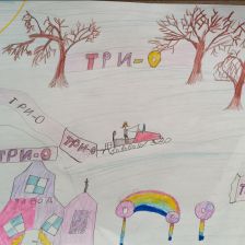 Матвей Шестаков в конкурсе «Дружить веселее вместе с ТРИО»