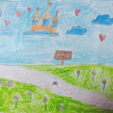 Андрей Александрович Сиваков в конкурсе «Дружить веселее вместе с ТРИО»