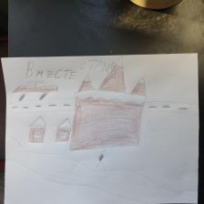 Максим Кононов