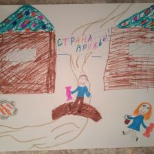 Ксения Сергеевна Захарова в конкурсе «Дружить веселее вместе с ТРИО»