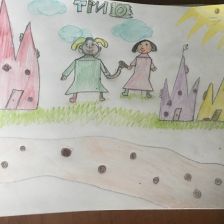 Елизавета Конина в конкурсе «Дружить веселее вместе с ТРИО»