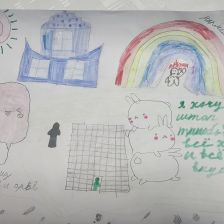 Моника Николаевна Рожина