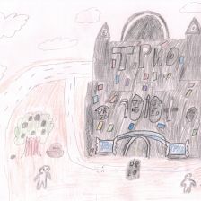 Амир Айдарович Авхадышин