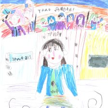 Вера Викторовна Шубина