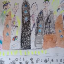 Лейла Маратовна Шамсутдинова