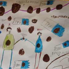 Лев Русланович Евдокимов