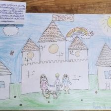 Ева Вячеславовна Дьякова