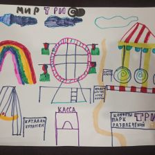 Артём Максимович Зятиков