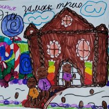 Катюша Александровна Новикова