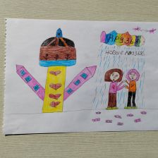 Татьяна Владимировна Тарлавина