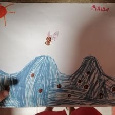 Дария Зорина