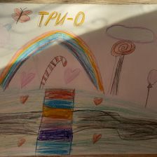 Амира Эдуардоана Пятаева в конкурсе «Дружить веселее вместе с ТРИО»