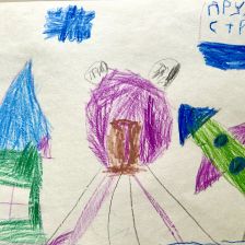 Григорий Станиславович Шипилов