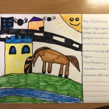 Валерия Денисовна Бабенко в конкурсе «Дружить веселее вместе с ТРИО»