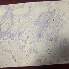 Екатерина Ильинична Морозова