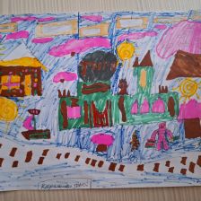 Александр Максимович Кравченко