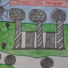 Галина Волченкова в конкурсе «Дружить веселее вместе с ТРИО»