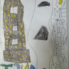 Иван Андреевич Шаповалов